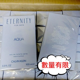Calvin Klein CK Eternity AQUA 永恆之水 男性淡香水 100ml / TESTER