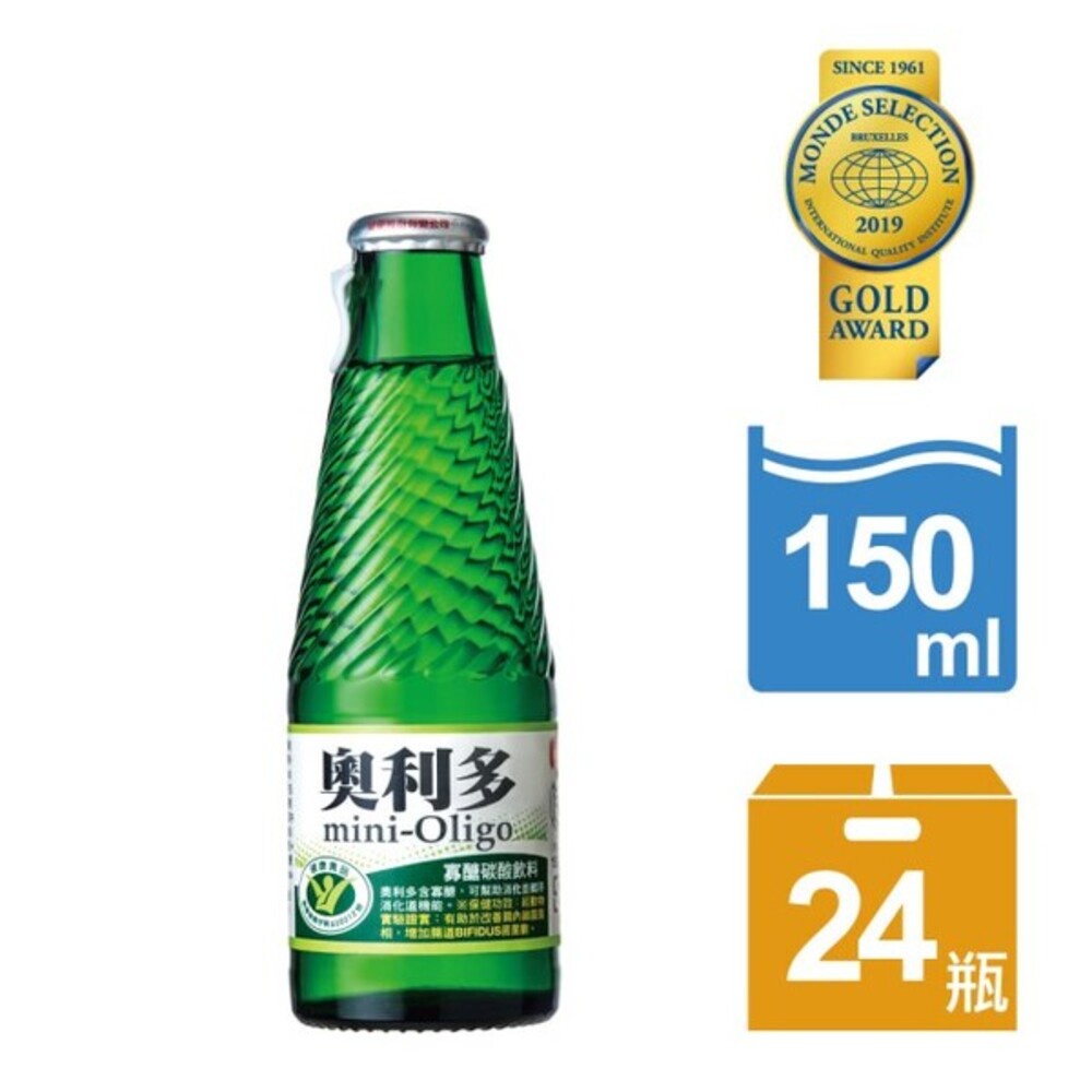 【奧利多】碳酸飲料(150ml)玻璃瓶｜24瓶/箱