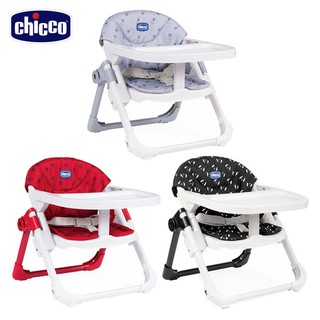 Chicco Chairy 多功能成長攜帶式餐椅-邦妮兔/小瓢蟲/甜心狗【佳兒園婦幼館】