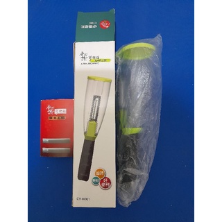 掌廚可樂膳蔬果削皮器（中信金股東會紀念品）
