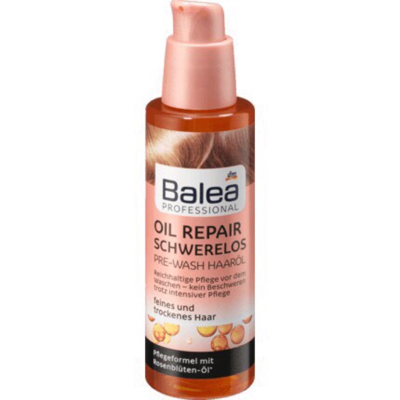 德國🇩🇪dm Balea 芭樂雅 玫瑰花瓣 (粉色)護髮油 洗前滋潤 100ml