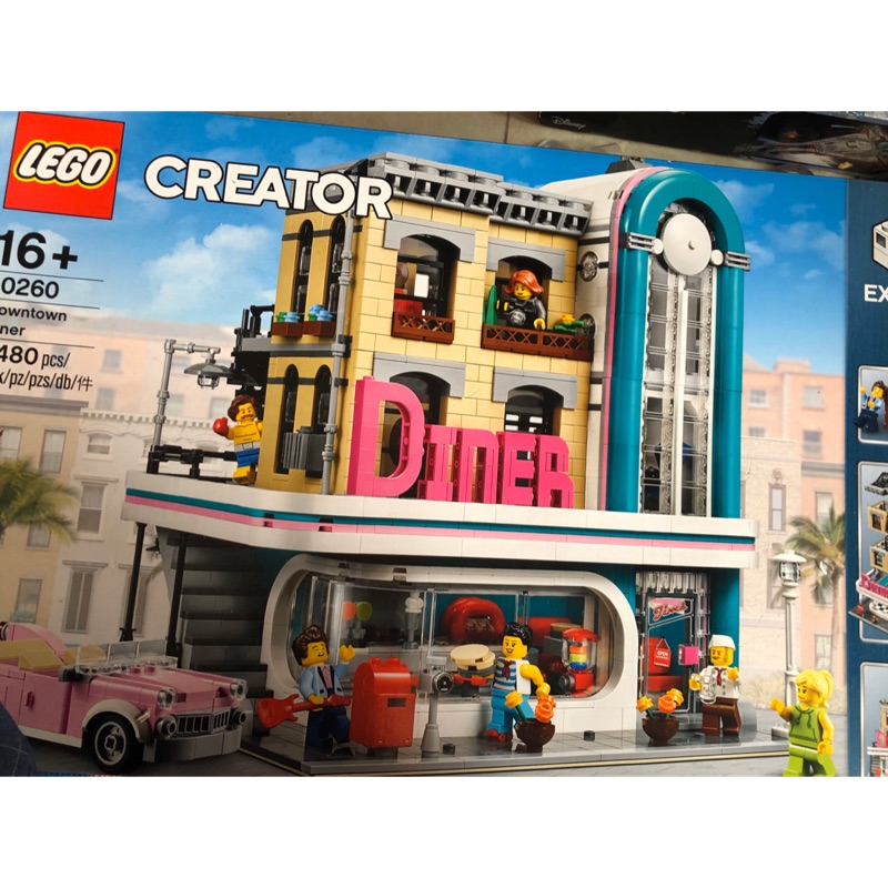 LEGO 樂高 10260 街景系列 Downtown Diner 美式餐廳
