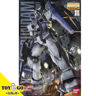 萬代 鋼彈模型 MG 1/100 RX-78-3 G-3鋼彈 ver2.0 機動戰士初代0079小說版玩具e哥63525