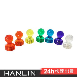 HANLIN-ND1117 辦公居家 棋型透明強力小磁鐵 (可吸8張A4紙) (一盒50顆裝) 現貨 玻璃 白板 鐵皮