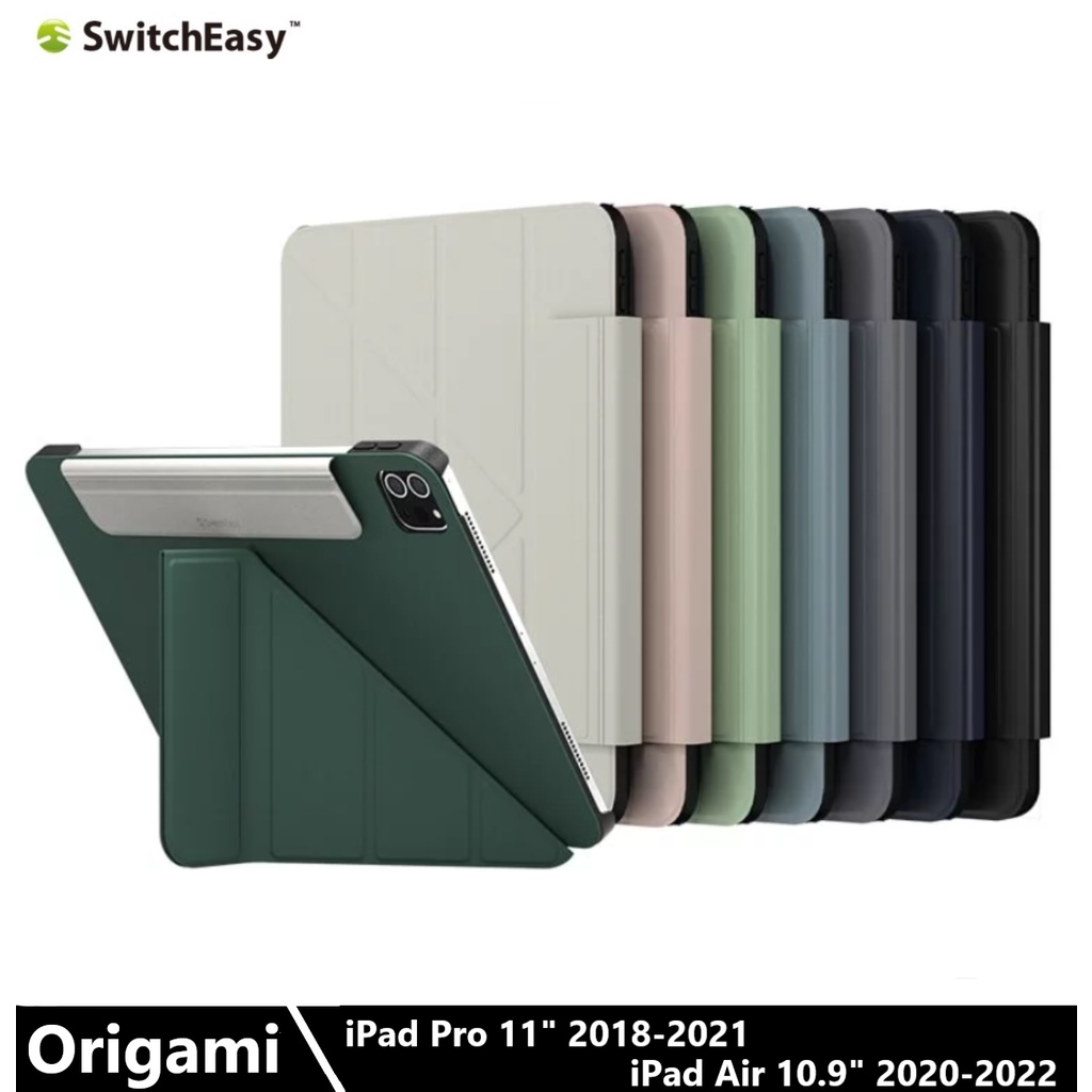 SwitchEasy iPad Pro11" / 12.9" / Air 10.9" Origami全方位支架平板保護套
