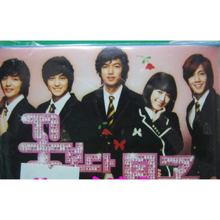 Lee Min Ho Color NotePaper Boys Over Flowers The King