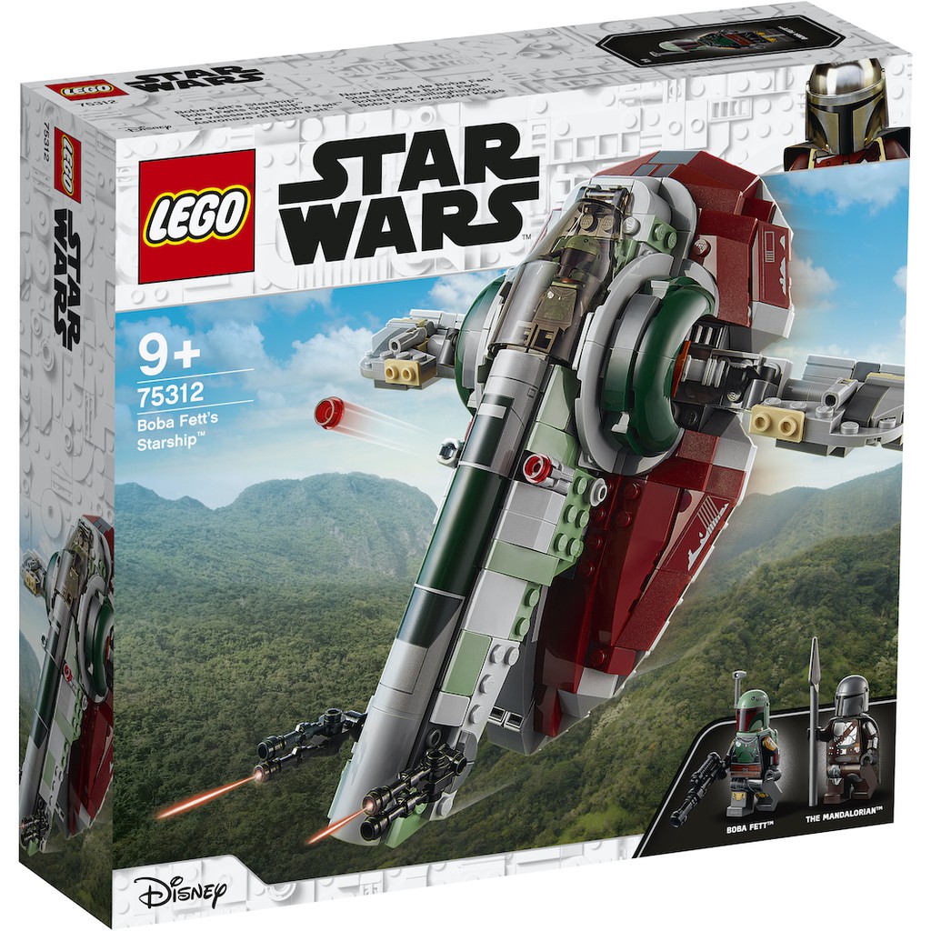||一直玩|| LEGO 75312 Boba Fett’s Starship (Star Wars)