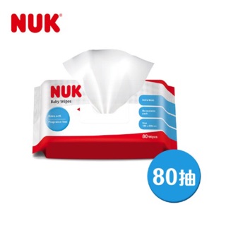 NUK特柔濕紙巾(帶蓋) - 80抽(製造年份：2023）