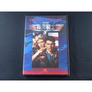 [藍光先生DVD] 捍衛戰士 Top Gun ( 得利正版 )