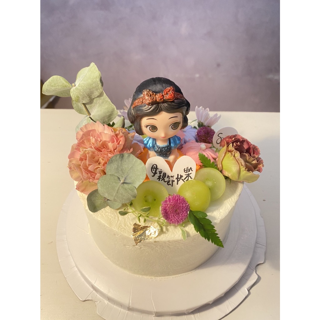 童話公主蛋糕 鑠甜點 母親節蛋糕 母親節 蛋糕 生日 客製化 下午茶 甜點 台北 自取 外送