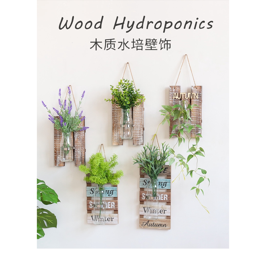 植物壁飾 優惠推薦 21年4月 蝦皮購物台灣