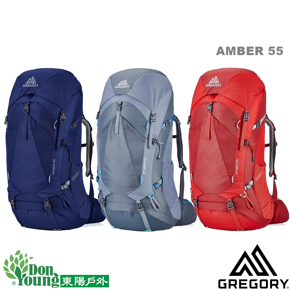 【美國GREGORY】 女款 Amber 55L 登山背包 GG126869