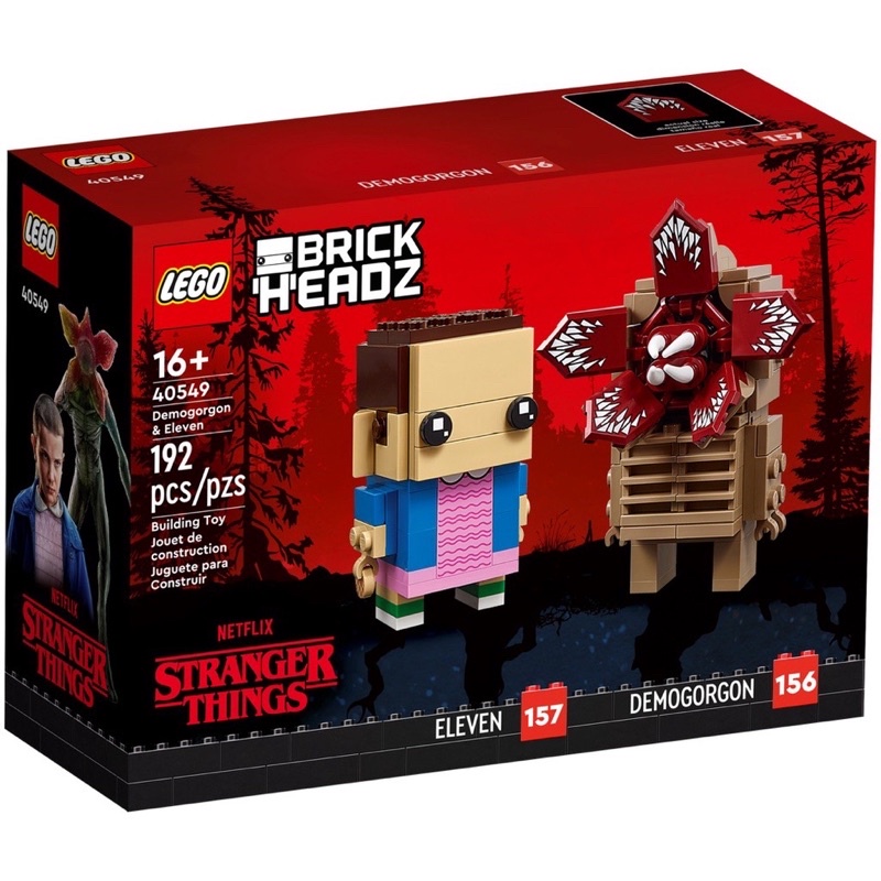 樂高 Lego 40549 怪奇物語 大頭系列 BrickHeadz™
