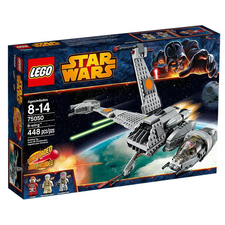 ［BrickHouse] 樂高 LEGO 75050 星戰 STAR WARS B-Wing戰機 全新