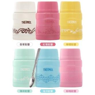 【TH004】膳魔師不鏽鋼悶燒罐 海洋/粉桃/紅莓/檸檬  Thermos 副食品 SK3000