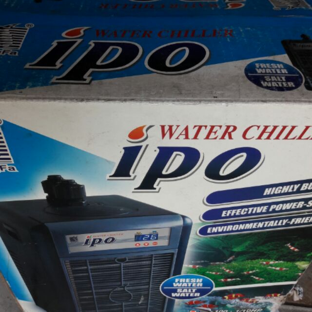 "出清品"冰點二代IPO-100 冷水機