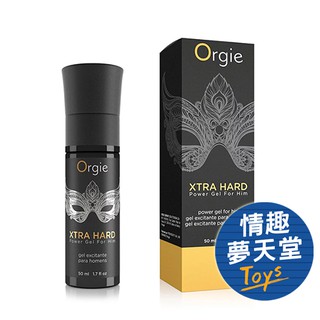 葡萄牙 Orgie XTRA HARD 長效修復保養液 改善硬度 情趣夢天堂 情趣用品 台灣現貨 快速出貨