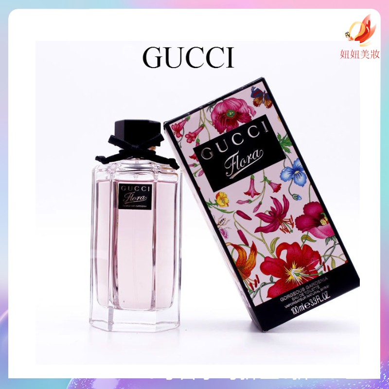 現貨 免運gucci 花之舞系列絢麗梔子花女士香水女性清新淡香水持久青少女香水梔子花100ml 蝦皮購物