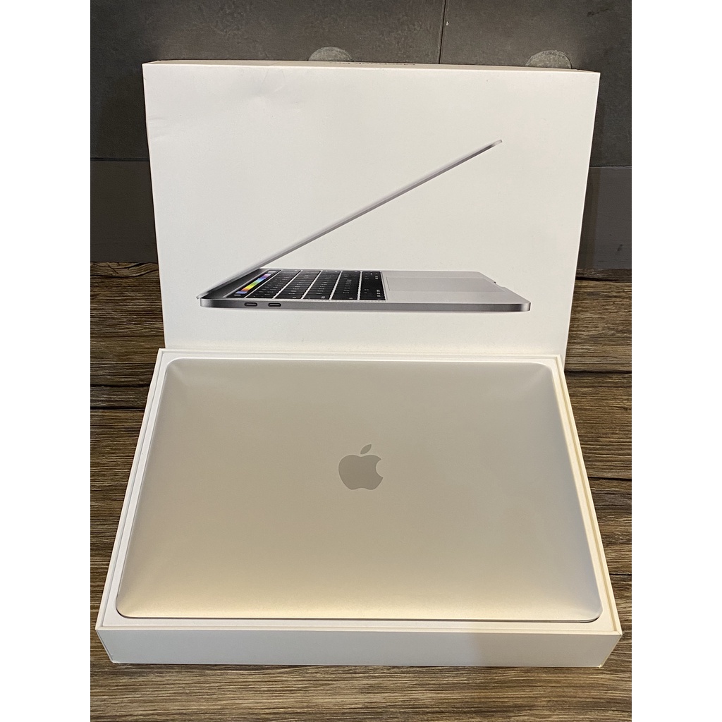 『二手』MacBook Pro 13吋（2017年）