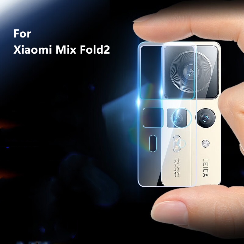 【適用於】小米Mix Fold2鏡頭鋼化貼防刮耐磨鏡頭貼鏡頭膜 小米Mix Fold2鏡頭保護貼膜
