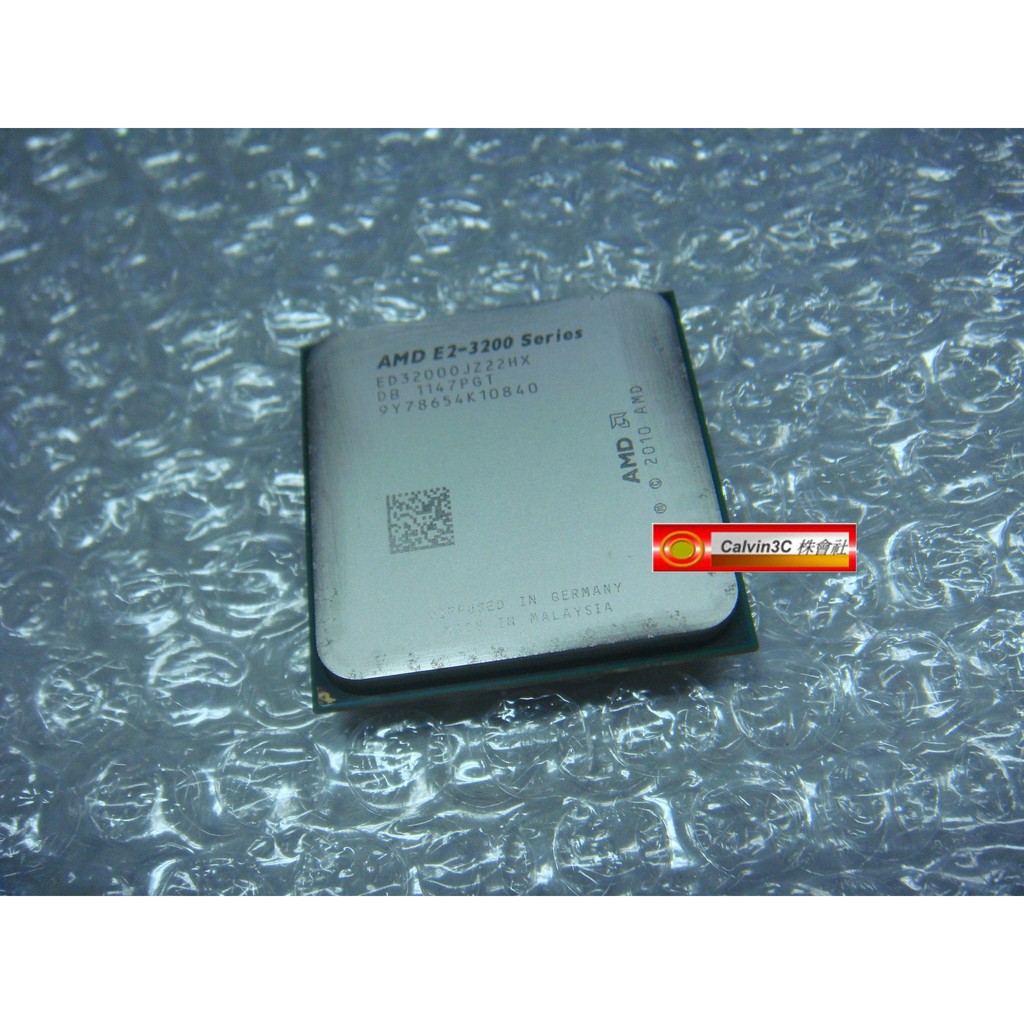 Amd 雙核心e2 30 正式版fm1腳位內建顯示速度2 4g 快取1m 32奈米65w 蝦皮購物
