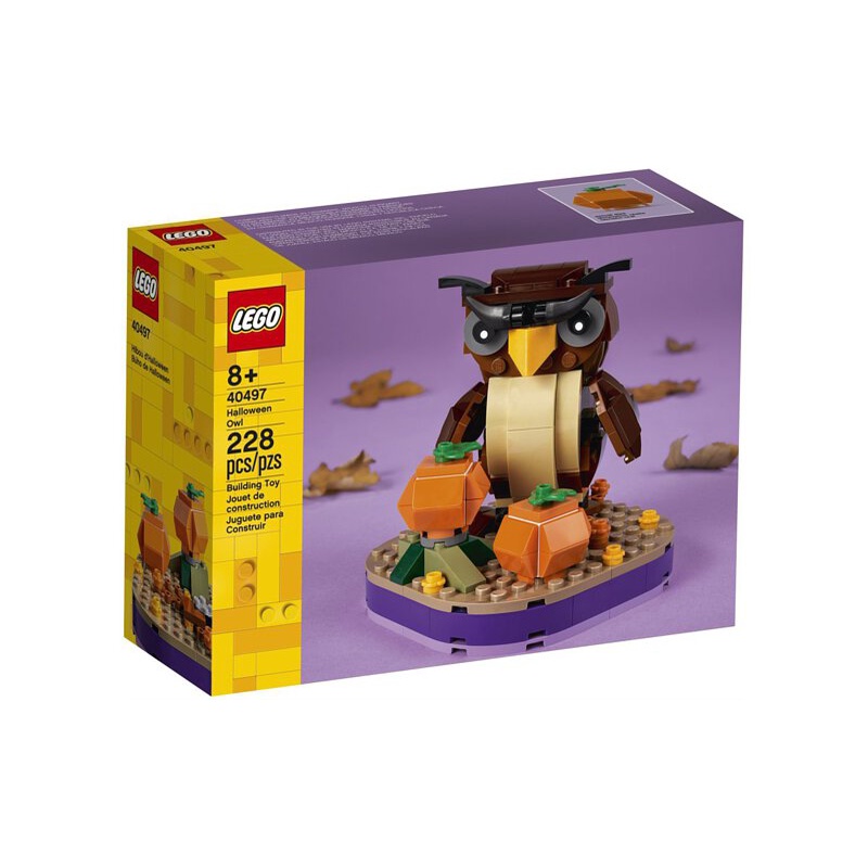 [飛米樂高積木磚賣店] LEGO 40497 BrickHeadz 萬聖節貓頭鷹