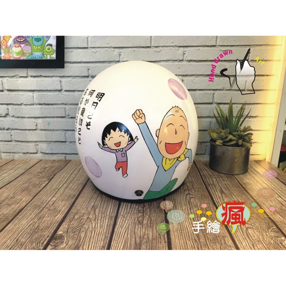 人生不如意事十常八九這時候你需要來一根人生番仔火 C Y 3 心之俳句 番仔火 Mary Chen 陳瑪莉 Flickr
