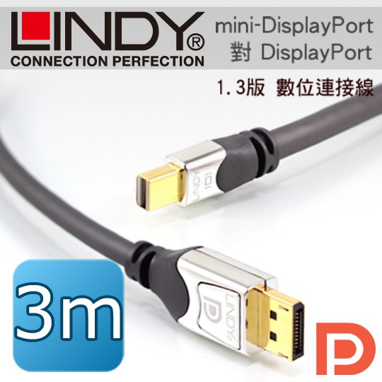 LINDY 林帝 mini-DP公 對 DP公 1.3版 數位連接線 3m (41553)