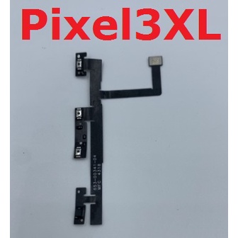 Google Pixel 3XL Pixel3XL 開機排線 開機排 音量排線 電源排 音量排 電源鍵 音量鍵 現貨