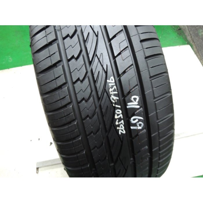 [日興隆] 中古胎 UHP 265/50/19 落地胎 一條非米其林 F1 P0