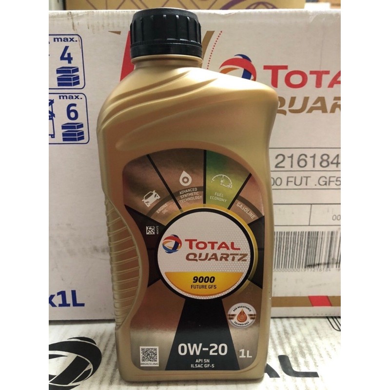 【TOTAL 道達爾】QUARTZ、9000、GF-5、0W20、合成車用機油、1L/罐【歐洲進口】單買區