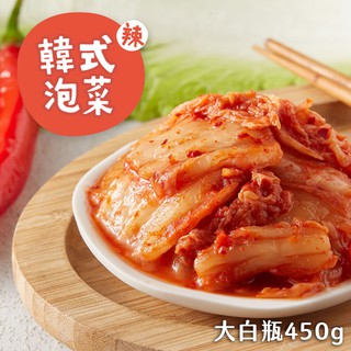 【益康泡菜】韓式泡菜 (450g)