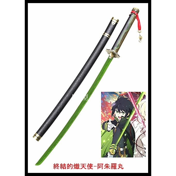 阿朱羅丸 優惠推薦 22年1月 蝦皮購物台灣