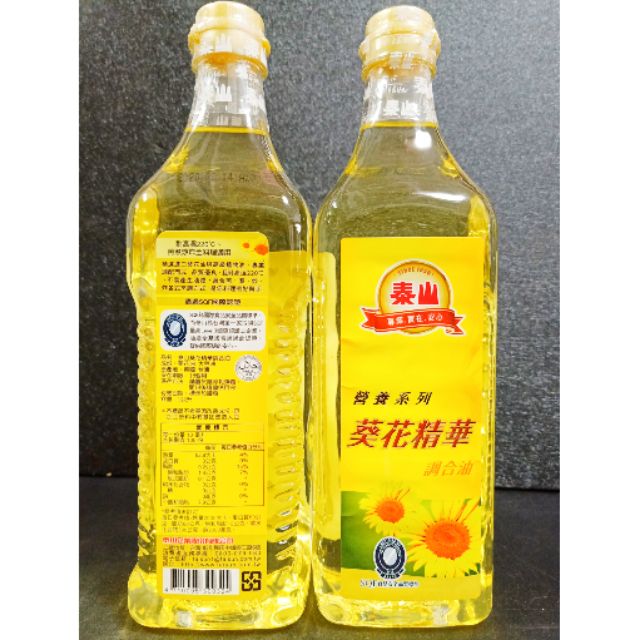 泰山葵花精華調和油1000ml 蝦皮購物
