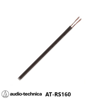 永悅音響audio technica AT-RS160喇叭線 (10M) 歡迎+聊聊詢問(免運)