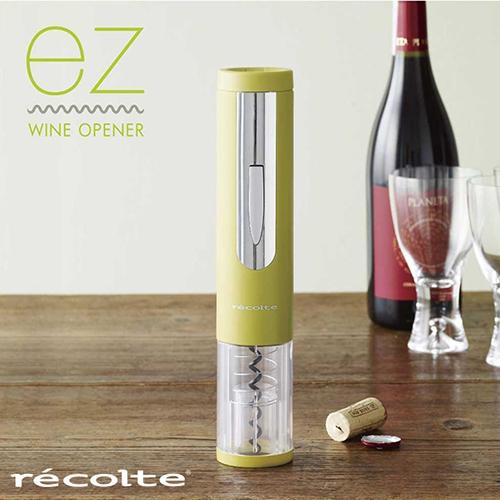 recolte ez WINE OPENER電動紅酒開瓶器/ 橄欖綠 eslite誠品