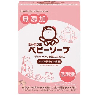 石鹼 嬰兒/敏感肌/高齡者 無添加沐浴皂(香皂) 100g 【樂購RAGO】 日本製