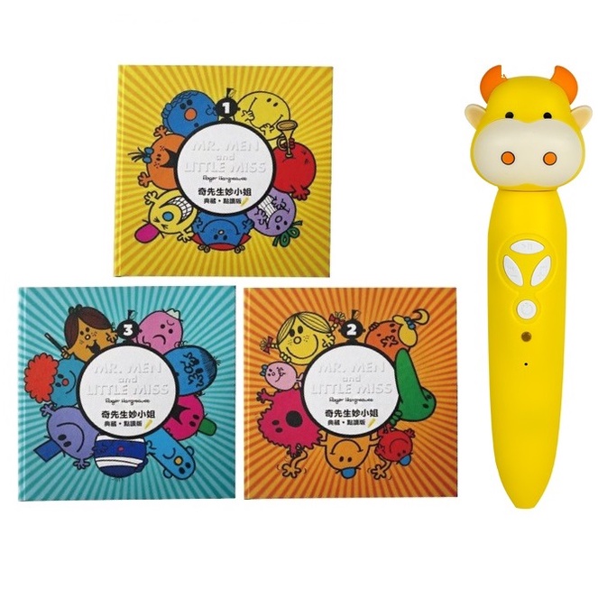 Mr. Men Little Miss 奇先生妙小姐 典藏 大精裝繪本3書+mp3 CD+小牛津點點牛可點讀版附點讀貼紙