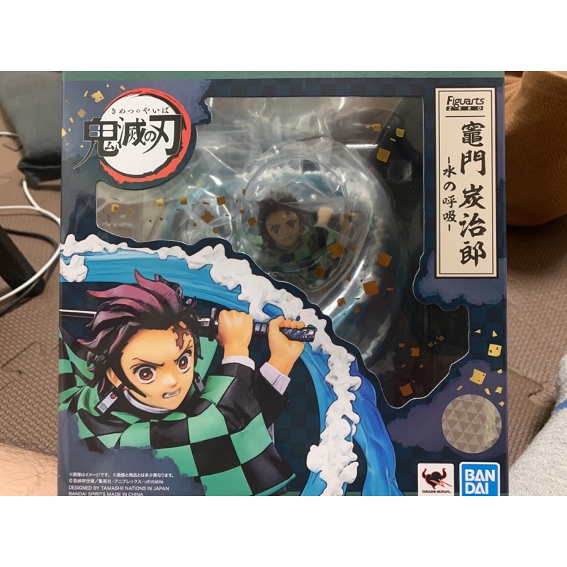 拆擺美品 代理版 Figuarts Zero 超激戰 鬼滅之刃 竈門炭治郎 水之呼吸！運輸箱也在！