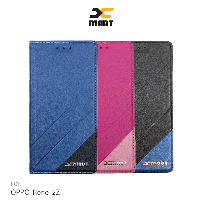 XMART OPPO Reno 2 Z 磨砂皮套 撞色 側翻 可插卡 保護套 手機套