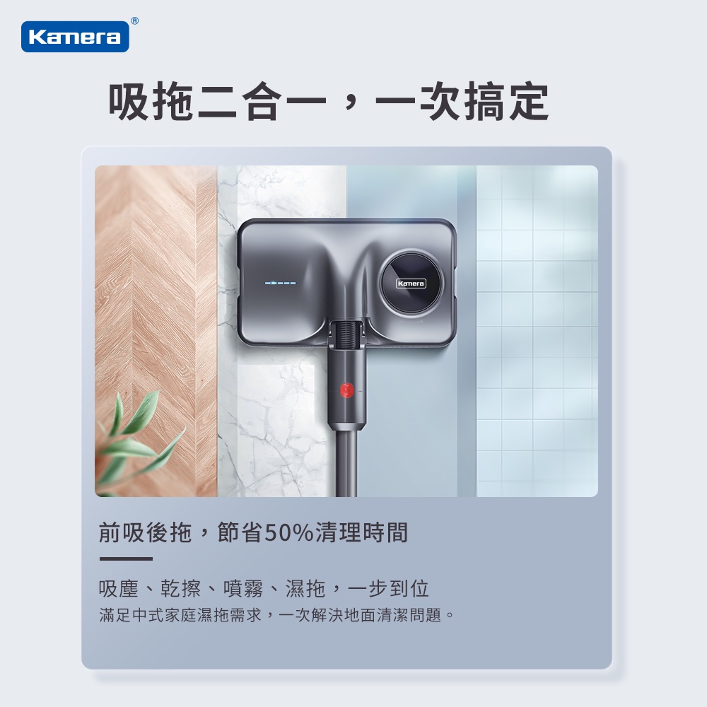 台灣出貨現貨 dyson 戴森 Digital Slim 吸塵器電動拖把頭 戴森拖把頭 V7 V8 V10 V11 V2