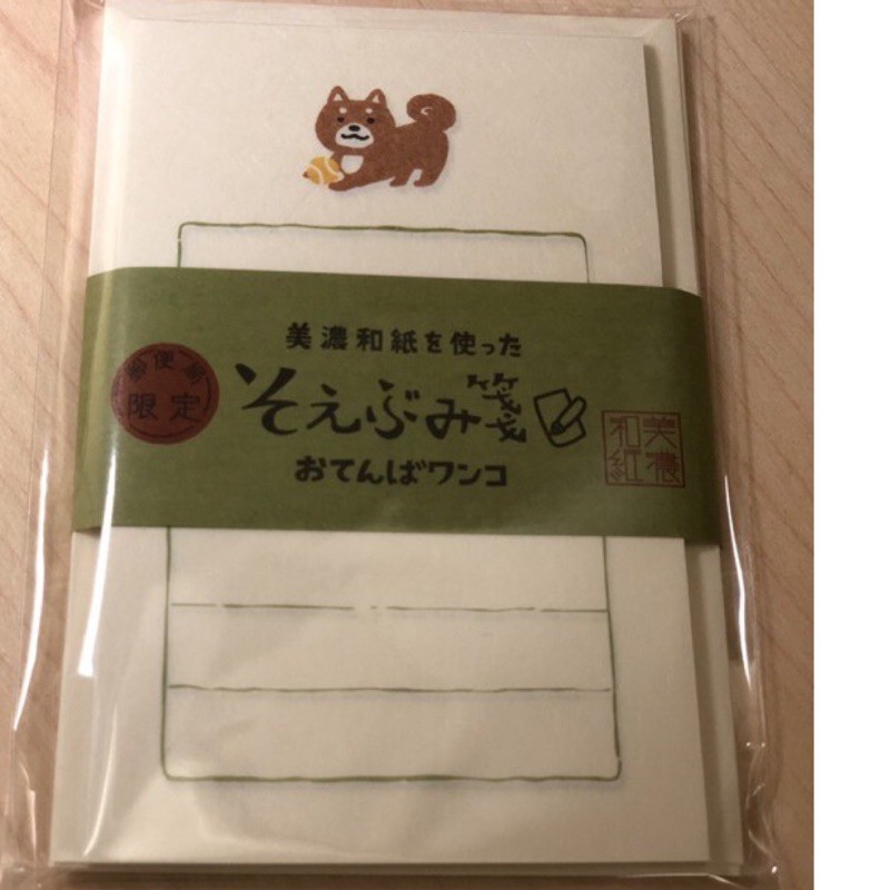 日本製美濃和紙便箋柴犬郵便局限定 蝦皮購物