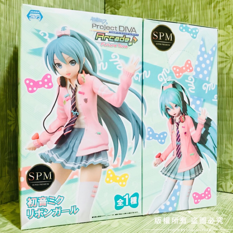 正版 日版 初音 未來 緞帶 馬尾 制服 SPM SEGA 景品 公仔 非 金證 禮服 冬服 夏服 Qposket 白星