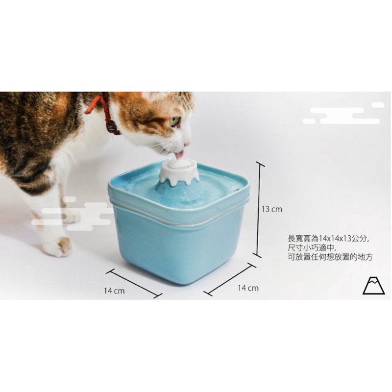陶瓷富士山寵物循環飲水機 贈濾心