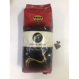 米蘭風味咖啡【品皇咖啡豆】900g