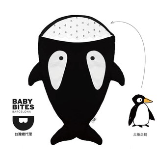 『BabyBites』西班牙鯊魚咬一口 嬰幼兒睡袋－小殺人鯨 防踢被 / 寶寶棉被 / 睡袋