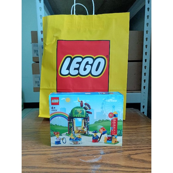 現貨！現貨  樂高（LEGO-40529)兒童樂園