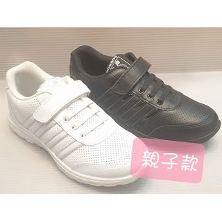 現貨 台灣製鞋MIT❤️BOBDOG樸素黑白親子款運動布鞋 護士鞋 小白鞋（258 259)