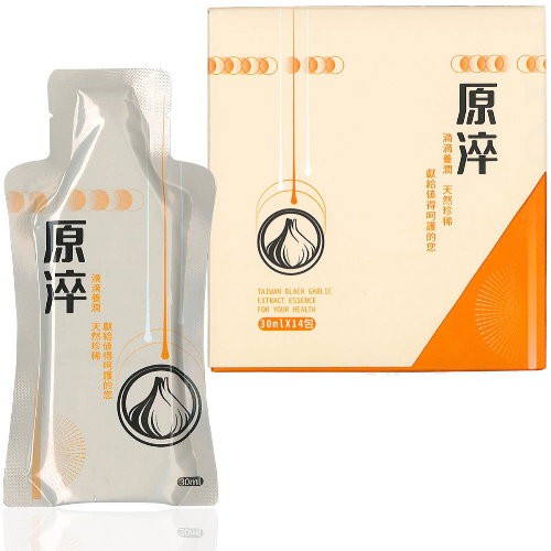 原淬黑蒜精(濃縮)30ml/包，14包/盒