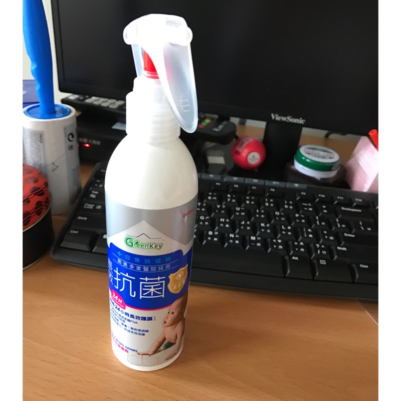 黃金盾250ml 抗菌 噴劑 噴霧瓶 殺菌 寶寶房間 嬰兒防護 沒有酒精，無毒，無刺激過敏 超強附著力長效保護 攜帶方便